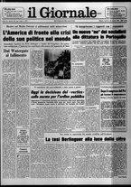 giornale/CFI0438327/1975/n. 69 del 25 marzo